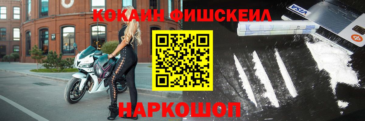 Каннабис Нурлат