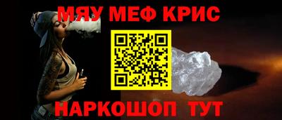 герыч Волгодонск