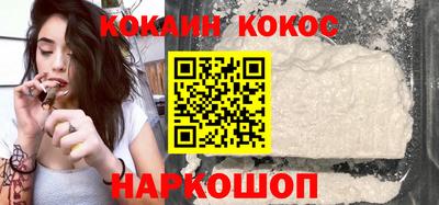 мет Волжский