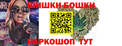 герыч Волгодонск