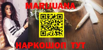 тгк Волжск
