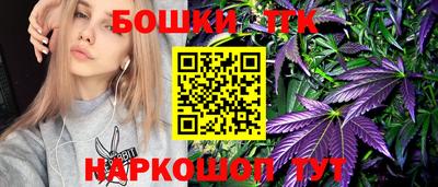 тгк Волжск