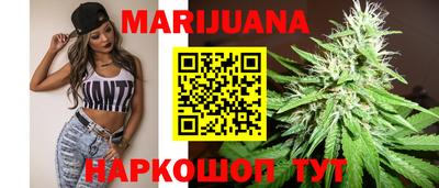 мет Волжский