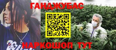 тгк Волжск