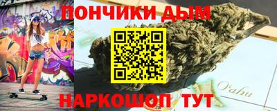 мет Волжский