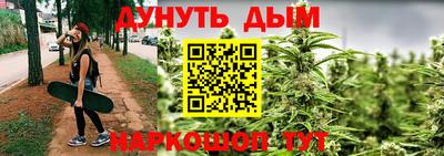 герыч Волгодонск