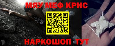 герыч Волгодонск