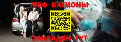 герыч Волгодонск