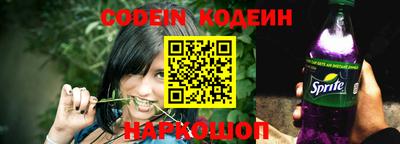 герыч Волгодонск
